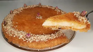 أسهل وأحلى كنافة بالقشطة الشيف خديجة أوموس خيال(سلسلة وصفات رمضانية)🌙