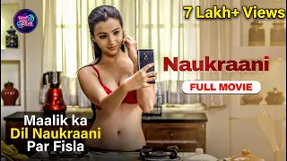 Naukraani | FULL HINDI MOVIE | Ashrut Jain, Rose Laskar & Pinky Singh | NEW ROMANTIC WEBSERIES
