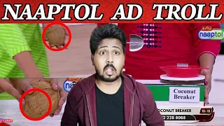 NAAPTOL TROLL | NAAPTOL TAMIL ADVERTISEMENT TROLL | VJ Shafi | Shafi Zone