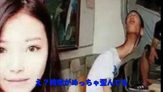 SNSのヤバそうな奴あるある【男目線】