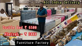 Furniture WholeSale🔥,DoubleBed -6500, 5 Seater Sofa - 6500, Almirah 3000, Biggest Furniture Market