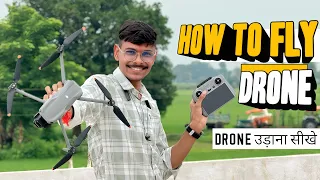 How To FLY Drone | ड्रोन कैसे उड़ाये | Nikhil Rajput | Statusbox 
