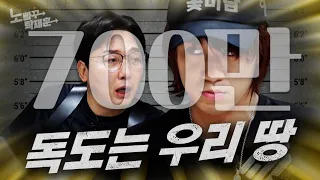 카즈하..레이..사나..츠키.. 그리고.....다나카♡ | 노빠꾸탁재훈 시즌2 EP.31