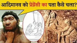 Top 25 important general knowledge Question with answer/ funny gk #GK #GKfacts Part 296