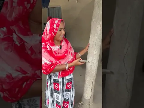 Amma Tum Kya Dekh Rahi Ho 😂🥲🥹 #viralshorts #trend