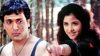 दिव्या भारती का रुला देने वाला गाना- Tu Pagal Premi Awara | Govinda, Divya Bharti |Shola Aur Shabnam