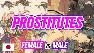Why Monks Received Male Prostitutes’ Service | Who Yūjyo, Kagema, Oiran, and Tayū Are