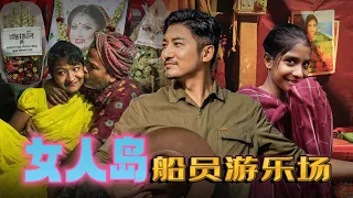 339集 孟加拉船員們的妓女島 性工作者從業40年無法逃跑 未成年女孩靠類固醇偽裝成人🇧🇩｜冒險雷探長｜Lei's adventure