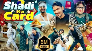 Shadi Ka Card .. ||Aman Sharma ||