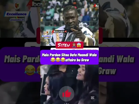 Combat Siteu VS Balla Gaye 2 #senegal #luttesénégalaise#viralshort #viralvideo
