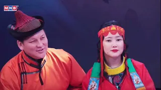 С.Гантогоо, Д.Үүрийнтуяа - АРВАН ТАВНЫ САР (Дөрвөн бэрх нэвтрүүлэг)