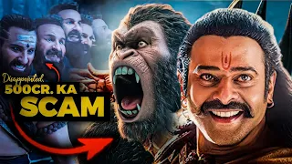 MAIN PAGAL HU! Everything Is Wrong With Adipurush ⋮ Adipurush Teaser