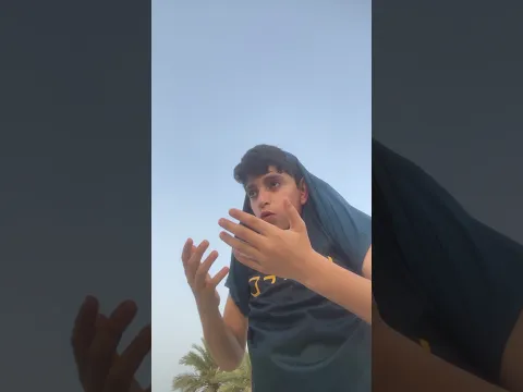 مما تتكون الاسره