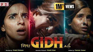 Gidh | गिध | گِدھ | Zainab Raja | Umair Laghari | Short Film