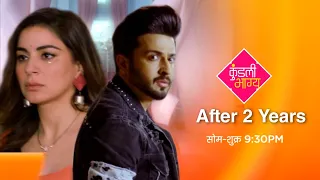 kundali Bhagya Leap Promo | कुंडली भाग्य | Karan Preeta Separated | Kundali bhagya upcoming Twist