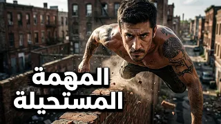 🔥 ظنّوا أنه انتهى... لكنه عاد لينتقم بطريقة صدمت الجميع! | ملخص فيلم