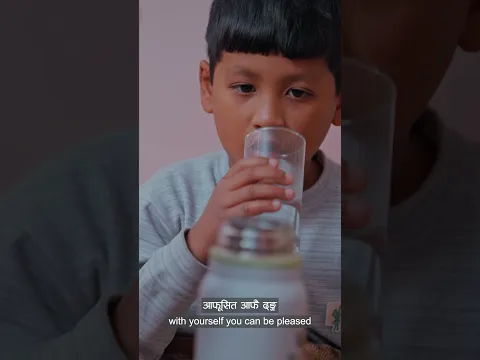 आफूसित आफै दङ्ग  Self-satisfaction #rambabu_subedi #dipaksharma #acharya_gopal #childrensong