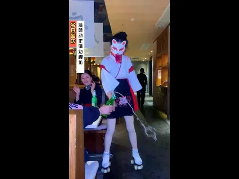 Nhân Viên Bá Đạo Nhất Trung Hoa| 顾客：请问这是什么情况😳#全网最帅开瓶猫