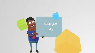 سجل المعاملات السابقة ( فوري )