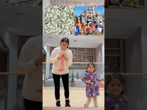 اختار بين شغلتين بنحبهم مع بنتي ! #shorts