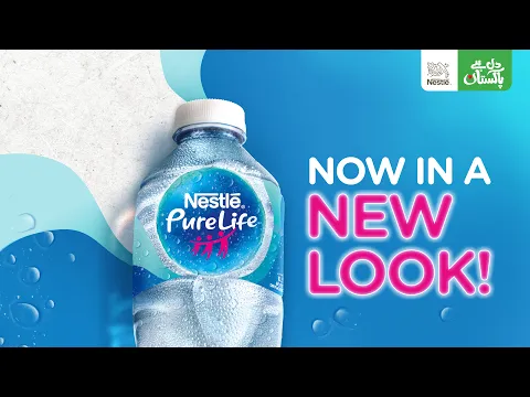 NESTLÉ PURE LIFE | Healthy Hydration Now In A New Look