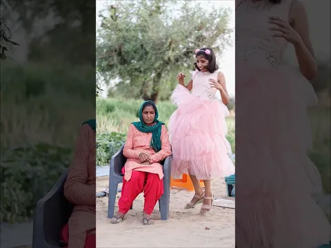 mummy ko क्या चाहिए 😱#shorts #viral
