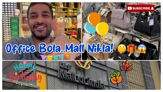Biwi ke Birthday🥳ke liye Surprise Gift Shopping 😍🎁 | Birthday Vlog 💛| Gift Shopping Vlog 2025
