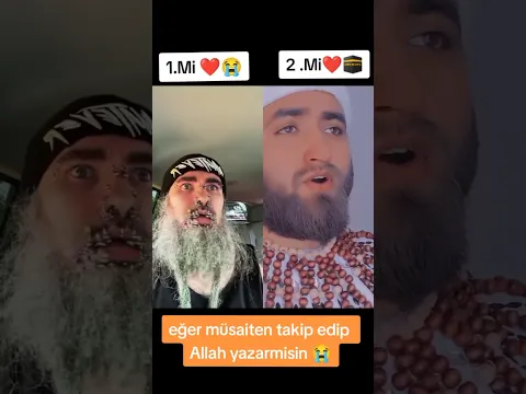 Allah'ı seviyorsan abone ol #allah #keşfet #shorts