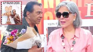 Bandra Chowk Named As Director O P RALHAN | Dharmendra and Zeenat Aman Inaugurated