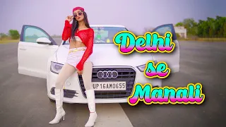 LADKA TERA DIWANA DELHI SE MANALI | BADSHAH Dance Video | SD KING CHOREOGRAPHY