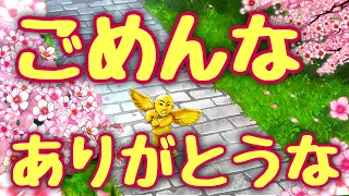 【すべて手放せ】素直になれば、軽くなる ／ よかプロジェクト【歌・ダンス・メッセージ】