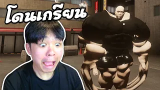กูโดนเกรียน กูโดนเกรียน กูโดนเกรียน