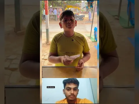 #sound