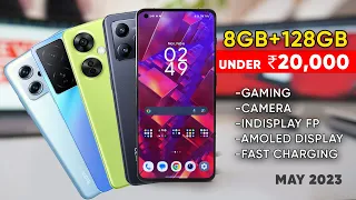 Top 5+ Most Powerful Phones Under ₹20,000👌👌👌 | Amoled Display,in Display FP,66W Fast Charging,Camera