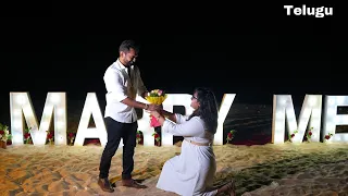 Bava inka Soundarya ❤️