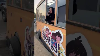 امي سواقه نقل عام