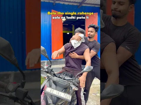 Ab pata ladki😂 #shorts