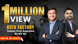 Kota Factory Season 2 Teaser Reaction by NV Sir | Real-life Jeetu Bhaiya #nvsir #jeetubhaiya