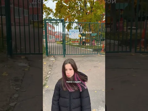 До слез 😭 почему мы оказались в Выборге смотри в инст: uymanova_kristina❤️