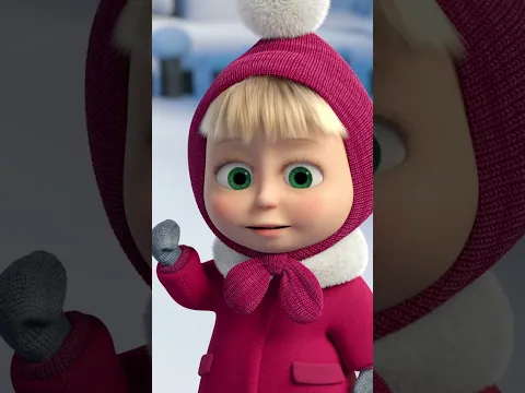 Snowman dari Masha ❄️☃️#mashaandthebear #MashadanBeruang #Shorts #Legenda12Bulan #kartununtukanak