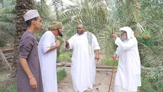 الودين