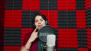 jhuna Yadav New Song 