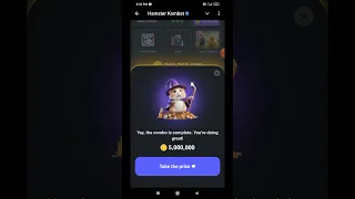 Hamster Kombat Daily Combo 16 August || 15h to 16 August || Hamster Daily Combo Today | Daily Combo🔥