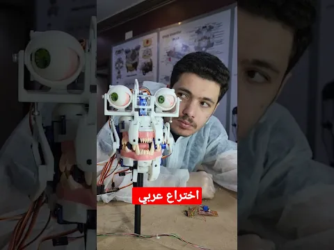 أعلى مستوى وصلتوا في البرمجة