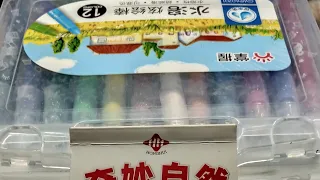 Mewarnai.