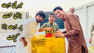 Meri Bhot Bari Mehnat Par Bhot Bara Gift❤️🎁 #vlog_50