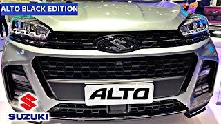 New Maruti Suzuki Alto 2022 [ Next Gen.] launch in India 🇮🇳 Excellent Family SUV 🔥🔥🔥