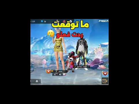 ماتوقعت ردت فعلو😱😭