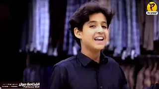 عيدنا غير - احمد اديب الشامي (جديد وحصري) | فيديو كليب