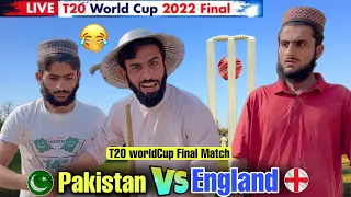 Pakistan Vs England T20 WorldCup Final Match || New2022 Funny Video || Umar920